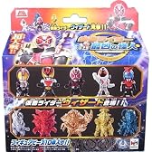 仮面ライダーウィザード フィギュアピースコレクション 仮面ライダーウィザード登場! 仮面ライダーVS最凶の怪人セット
