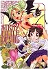 ストレイリトルデビル 3 (電撃コミックス)