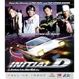 Initial D [Blu-ray]
