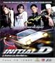 Initial D [Blu-ray]