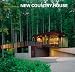 Books : New Country House