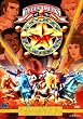 Galaxy Rangers - Volume 2, Episoden 26-45 (4 DVDs)