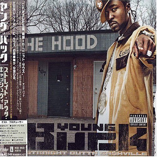 Young Buck - Ratatat Remixes, Volume 2 - Zortam Music