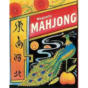Magnetic Mahjong (Mini Kit) by Katie Greczylo