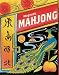 Magnetic Mahjong (Mini Kit)