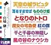 【新品CD】癒しのピアノ 宮崎駿コレクション/CD2枚組