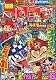 別冊 コロコロコミック Special (スペシャル) 2012年 06月号 [雑誌]