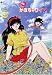 The かぼちゃワイン DVD-BOX 2 別画像