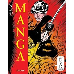 Manga-Design