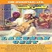 Shahana - Shubh Din Shubh Ghari bij MP3-downloads bij de naam: 6166yiOie2L._SL75_