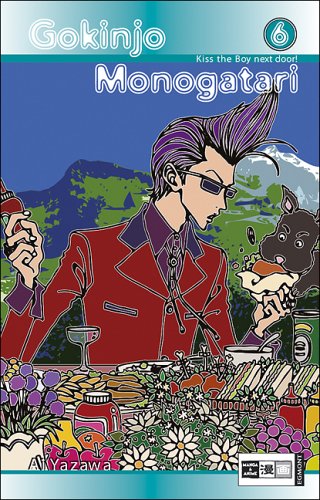 Gokinjo Monogatari