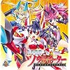 少女戦機 ソウルイーター オリジナルサウンドトラック