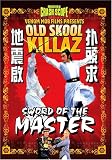 Old Skool Killaz: Sword of the Master