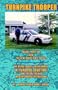 Turnpike Trooper: Racial Profiling & the New Jersey State Police