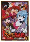 �Q�Q�Q�̋S���Y ����15 [DVD]�̃C���[�W���g�傷��