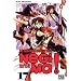 Negima !, Tome 17 :