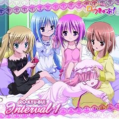 ���E����[��! ���񂽁[�΂�1