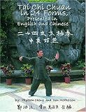 Tai Chi Chuan in 24 Forms