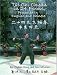 Tai Chi Chuan in 24 Forms