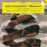 Sofia Gubaidulina: Offertorium (Concerto for Violin & Orchestra, 1980) / Hommage à T.S. Eliot, for Octet & Soprano (1987) - Gidon Kremer / Charles Dutoit