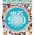 ����980 [DVD]