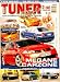 Eurotuner Magazin