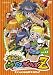 Search : Vol. 17-Demashita! Powerpuff Girls Z