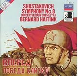 Shostakovich: Symphony No. 8 in C minor, Op. 65 - Concertgebouw Orchestra / Bernard Haitink