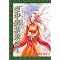 �����ǂ݂����{�Q