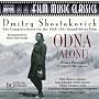 Odna (Alone)
