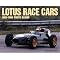 Lotus - great racing cars!