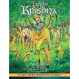 Little Krishna