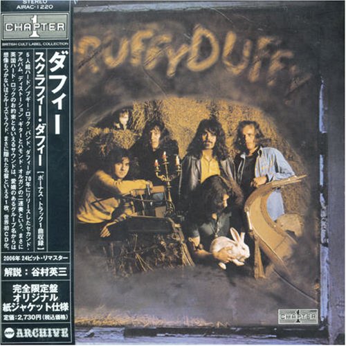 Childrens Toyshop  Music : Scruffy Duffy