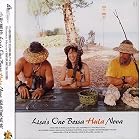 Bossa Hula Nova by Lisa Ono