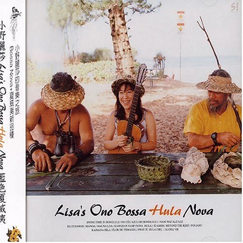 Lisa Ono