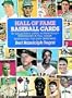 Hall of Fame Baseball Cards