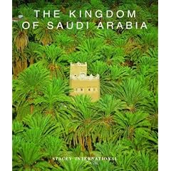Kingdom of Saudi Arabia (Stacey International)