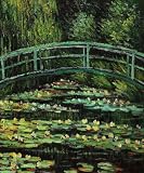 Art Reproduction Oil Painting - Monet Paintings: White Water Lilies, 1899 - Classic 20 X 24 - Hand Painted Canvas Art