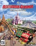 Eigenschaften THQ Entertainment  / Achterbahn Designer
