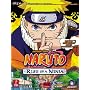 Naruto: Rise of a Ninja: Prima Official Game Guide (Prima Official Game Guides)