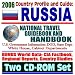 2006 Country Profile and Guide to Russia National Travel Guidebook and Handbook, including Chechnya, Beslan Terror Attack, BISNIS Business Information Service (Two CD-ROM Set)