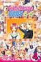Aishiteruze Baby, Vol. 4 (v. 4)