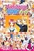 Aishiteruze Baby, Vol. 4 (Aishiterurze Baby) (v. 4)