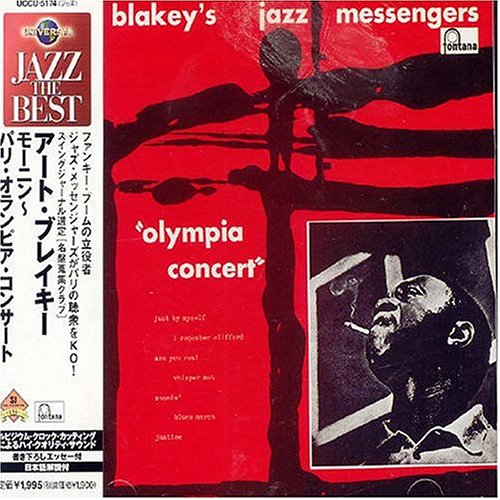 Art Blakey