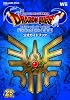 ドラゴンクエスト25周年記念 ファミコン＆スーパーファミコン ドラゴンクエストI・II・III　公式ガイドブック (SE-MOOK)