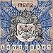 MERZ, Loveheart, 発売中