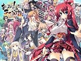 『あっぱれ!天下御免』特製壁紙【大集合】 [ダウンロード]