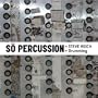 Steve Reich: Drumming