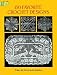 150 Favorite Crochet Designs (Dover Needlework Series)