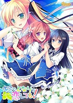 ߤΤȤʤƤ!ͽŵ:Ȥʤ!ɥȥåCDդ